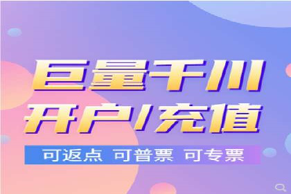 社交媒体信息流广告的优化策略与效果评估
