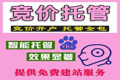 揭秘信息流竞价：从理论到实践的转化