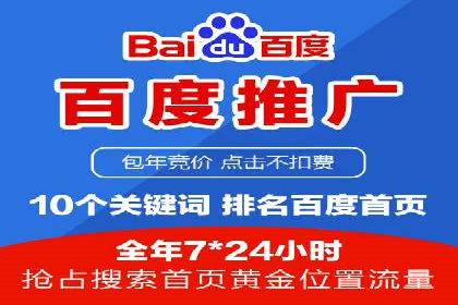 充值返点优惠解析：揭秘商家优惠模式